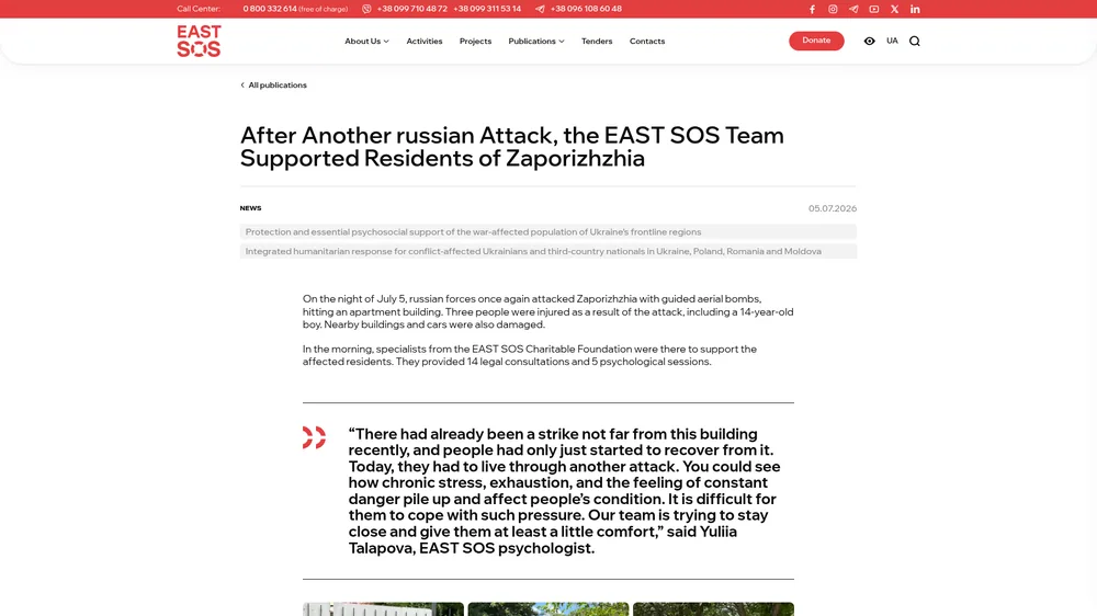 East SOS — Supporting residents of Zaporizhzhia after an attack