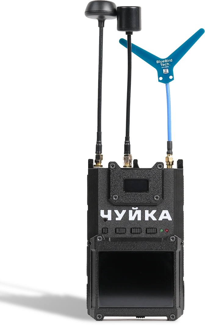 ZIR passive FPV-drone detector (ДрукАрмія)